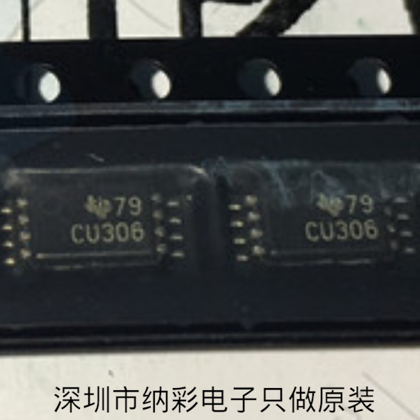 原厂供应SN74CBT3306PWR FET总线开关批发全新原装正品现货