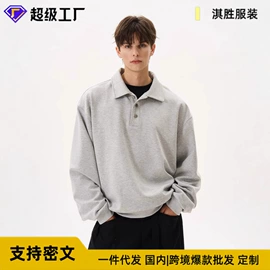 男式休闲裤;男式T恤;男式牛仔裤