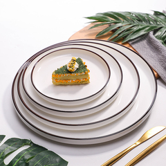 陶瓷西餐盤牛排盤簡約餐具北歐圓形平盤早餐碟子披薩盤精緻圓王金