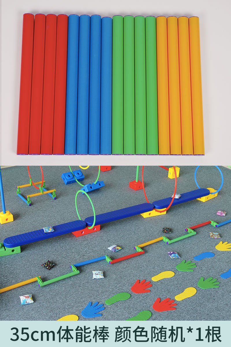 Equipos de entrenamiento sensorial Vientiane combinación de ladrillo de medio ladrillo para niños ayuda de enseñanza física de ladrillo cuadrado completo juguetes de madera de equilibrio doméstico