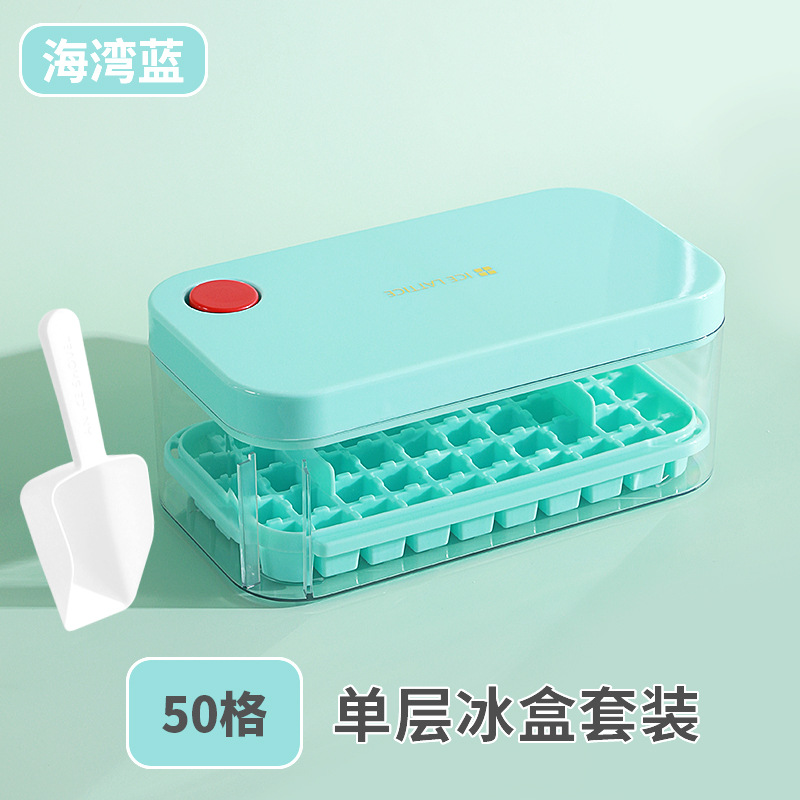 Presione la rejilla de hielo, cubitos de hielo, molde casero, fabricación de hielo, almacenamiento de gran capacidad, refrigerador doméstico de grado alimenticio con tapa