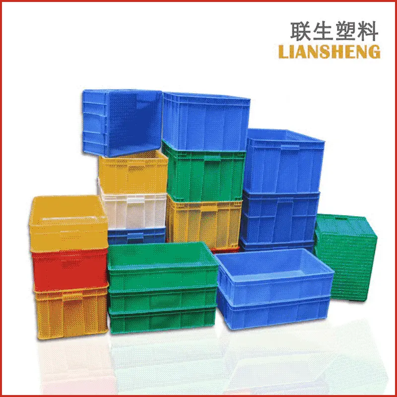长方形塑料箱消毒餐具周转箱蓝色胶框工具箱五金加厚食品塑料胶箱