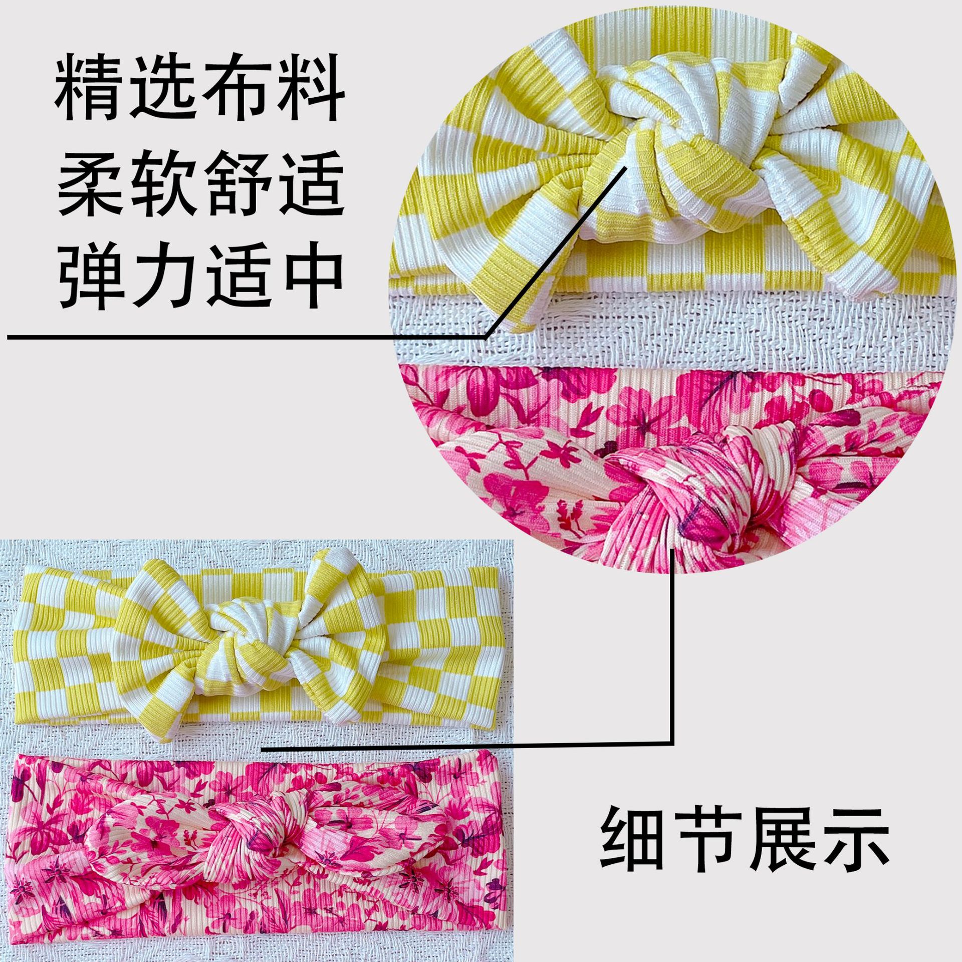 Details display.jpg