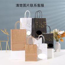 跨境外贸月亮节烫金牛皮纸袋星星图案礼品袋节日回礼手提礼物袋现