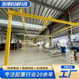 起重机;其他输送设备;工具车