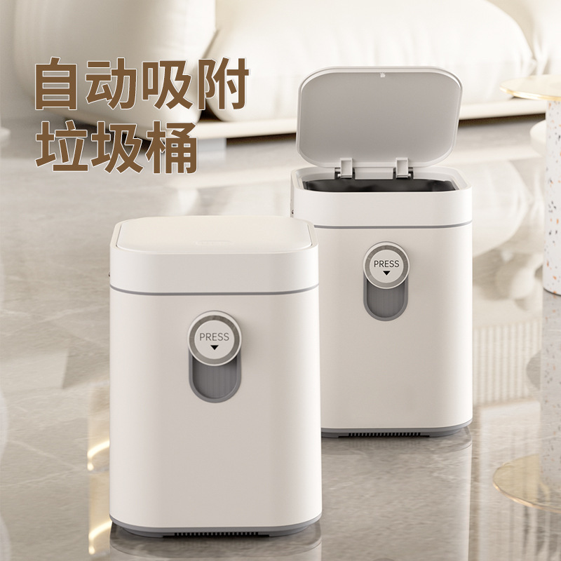 Cross-border manufacturers new one-button automatic adsorption garbage bag large capacity open-lid household sealed garbage can