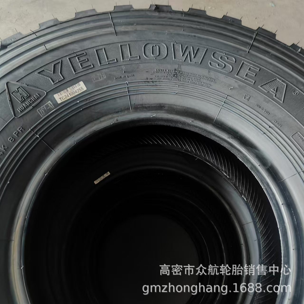 微信图片_20241012142634.jpg