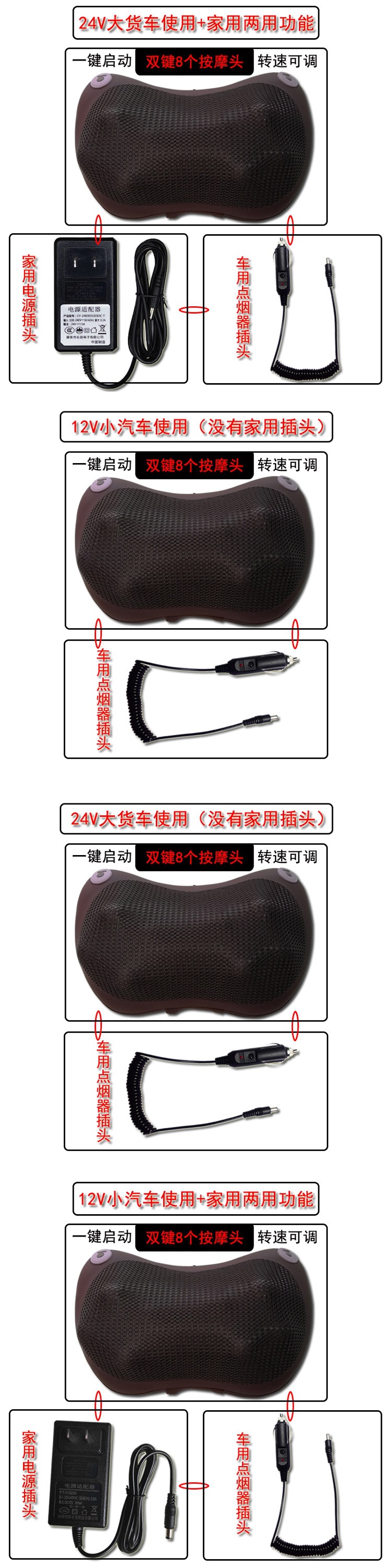 Cervical massager for large trucks, kneading and soothing shoulder, neck, and spine, electric massage pillow for waist, suitable for car and home use