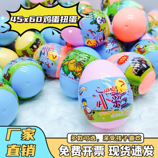 45*60mm�u����Ť�� Ť���C��ͯ���Ť�����ǹ��C�YƷ��ä��ŤŤ��