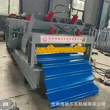 ���Y�S�����a���·������ߙC �p�Ӳ�����O�� �����䏝���͙C��