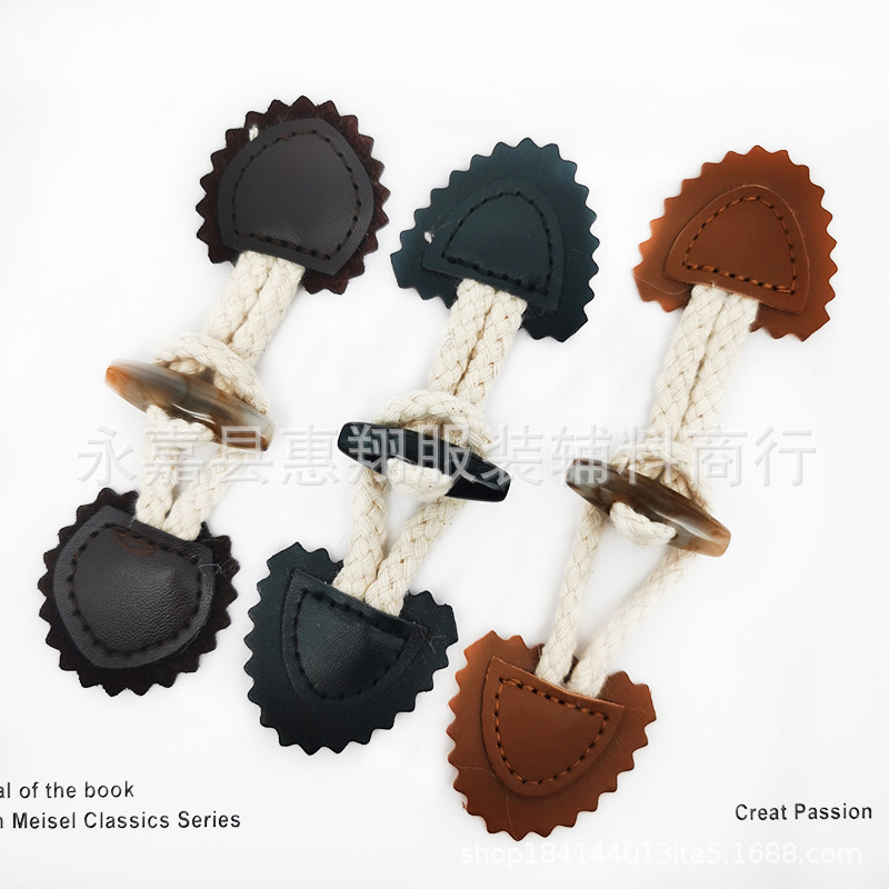 55 09#牛角扣毛呢大衣封口纽扣儿童款 辅料爱心型对扣