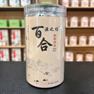 ���x�ٺϸ���Ȼ��ʳ�������ݲ�ˮ�خa�ɰٺ��y��ɏ����˽��