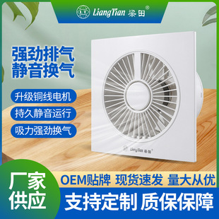 ԡ��ʽ�Q�����l���g���Ï����Ś��ȴ��L��С��ͨ�L�S�����l�o��