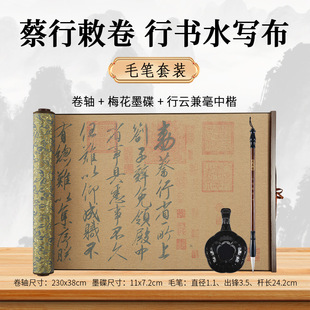 �Е�ˮ�������S�λ��ڲ���뷾�ԭ���Rġϵ��tˮ����ë�P���b