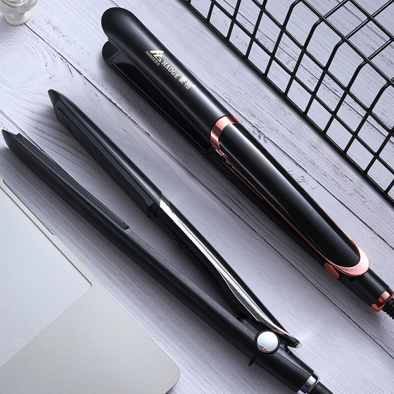 Hogg splint straightening curling iron straightening curling iron dual-purpose inner buckle ironing board mini student dormitory curling portable