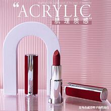 亚克力透明板肌理简约化妆品美甲拍摄道具摆拍条纹水波纹背景板