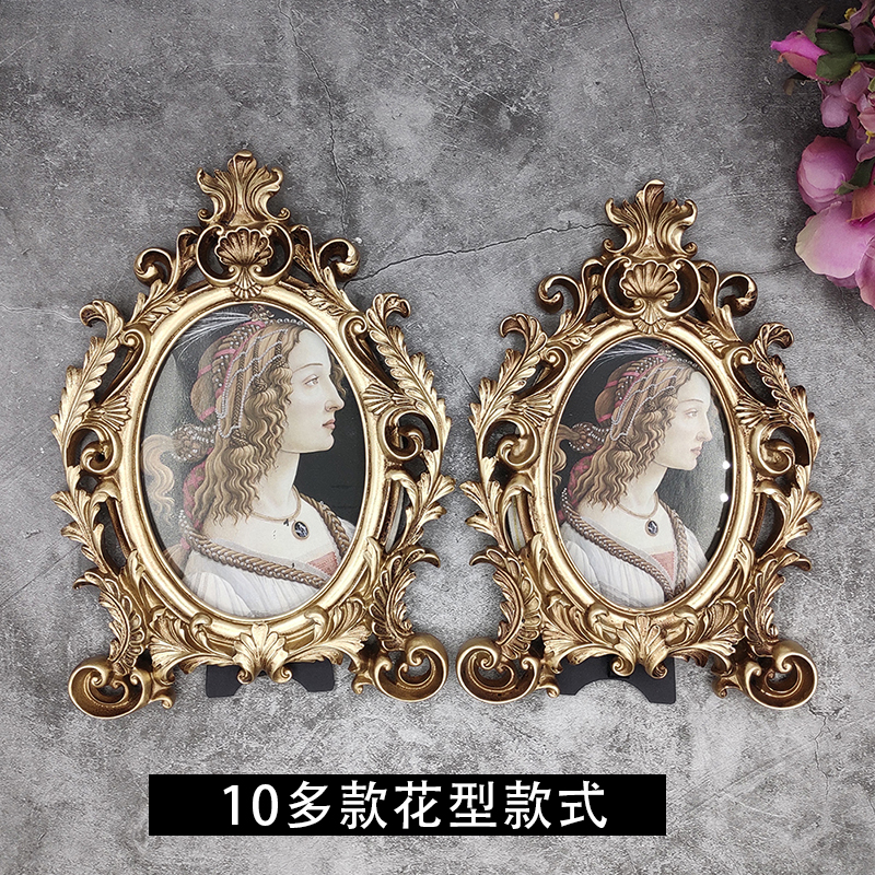  European-style retro resin flower-shaped photo frame desktop decoration wedding photo wall pendant home decoration ornaments