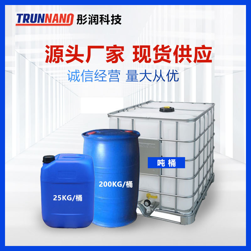 水泥发泡剂 厂家批发 生产房顶卫生间回填发泡剂 混凝土发泡剂