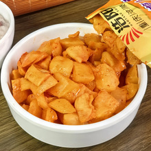 浩阳香辣萝卜丁30克红油麻辣萝卜干60g酱菜咸菜萝卜丝下饭菜小袋