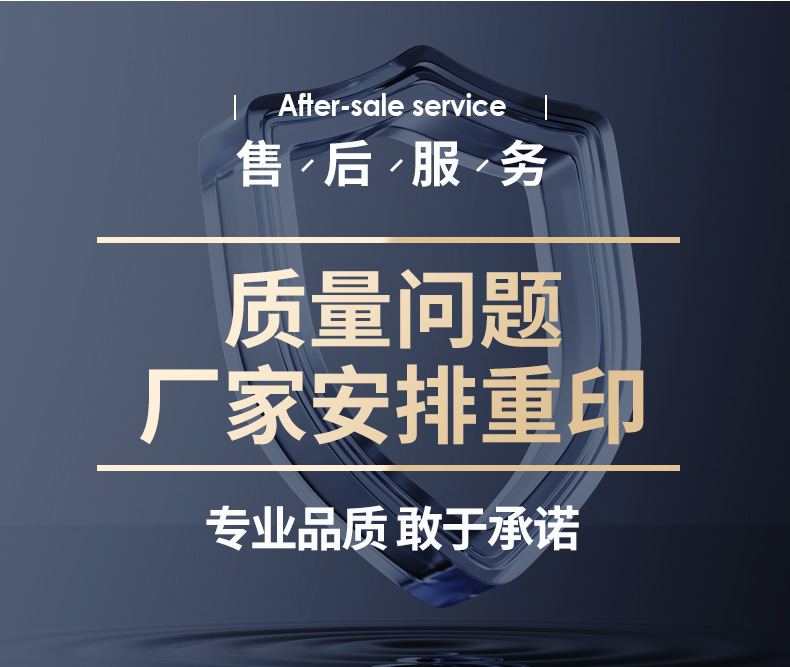 红色详情页_15.jpg?x-oss-process=image/format,png