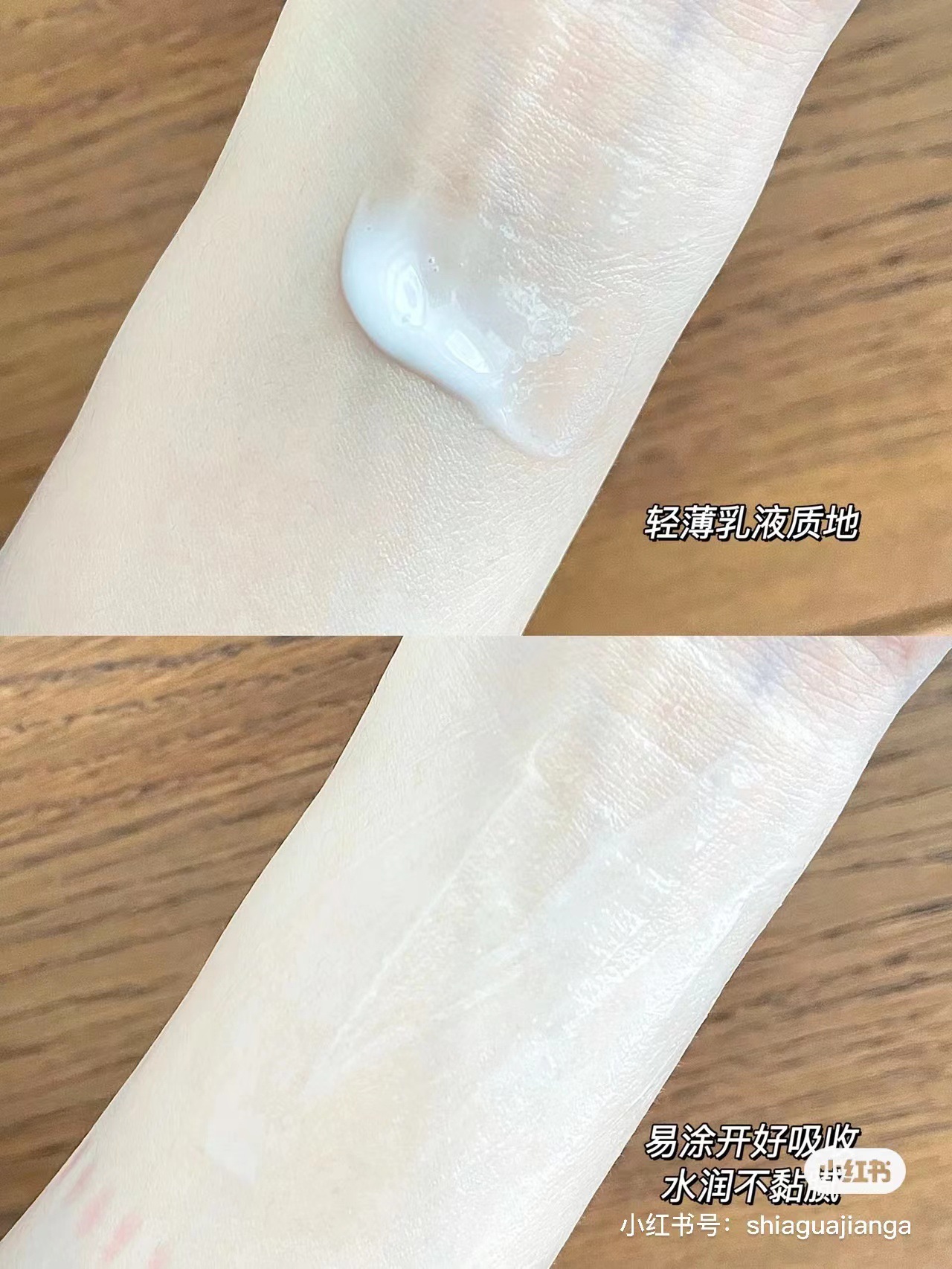 可复美R乳重组胶原蛋白修复敷料