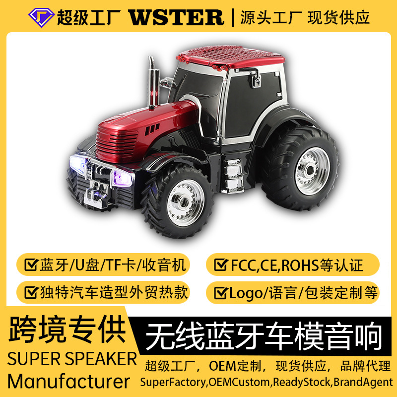 Transfronterizos retro escritorio decoración creativa modelo de locomotora tractor audio radio altavoz Bluetooth subwoofer