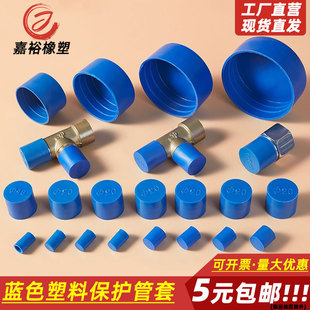 䓹ܶ��^���w�ܿڷ��m�o�׷�ײñ���o�w�{ɫ���Ϲ��׈A䓹�������