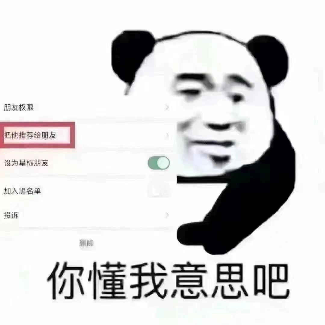 Пожалуйста, свяжитесь с нами, если вы хотите приобрести [Иначе мы не отправим] оригинальный подарочный набор из оленьей крови с женьшенем, оленьими рогами и лохматыми рогами.