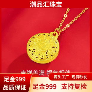 ˮؐ�S��999���ˌ��_�P�����U�ՈA�Ƶ����������M������Ů����