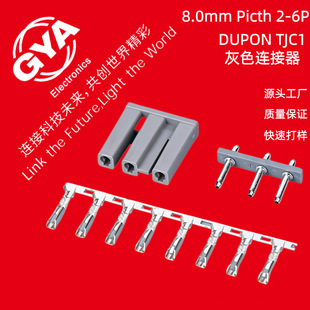 �S�NTJC1ϵ���B�����g��10mm/8mm����z���Ӿ���������l���B����