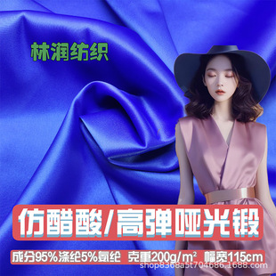 �ߏ�����ɫ�����Ӻ�������´�����z���沼�϶Y�����b�I������