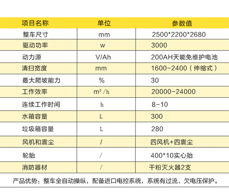 详情_09.jpg