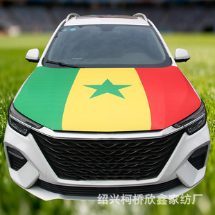 2026���籭115*155cm���ȼӠ�܇�w���揗 ���DSenegal�����w��ҕ