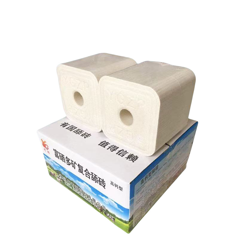 牛羊用舔砖高密度微量元素矿物质盐砖加固耐舔高钙型添块高钙补钙