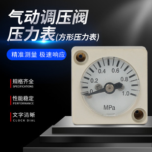 SMC���¿����{���y������С��Y27���÷��Ή������^�V����Ӊ�����