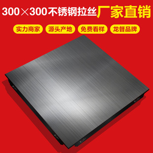 ������z���P䓼��ɵ�픿۰�300*300�����b�ư�KTV��̨�컨��