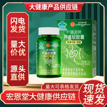 ����ͬ���Ã�͢���ÏV��Դ���J�Cܛ�z�ҿ����l���l�؃r49