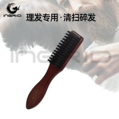 Ingrid men's beard comb pocket beard brush hair salon hair oil comb portable solid wood handle styling brush