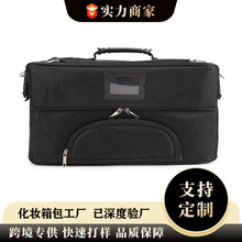 欧美化妆包收纳大容量黑色手提包分区袋盒多功能便携超大收纳包