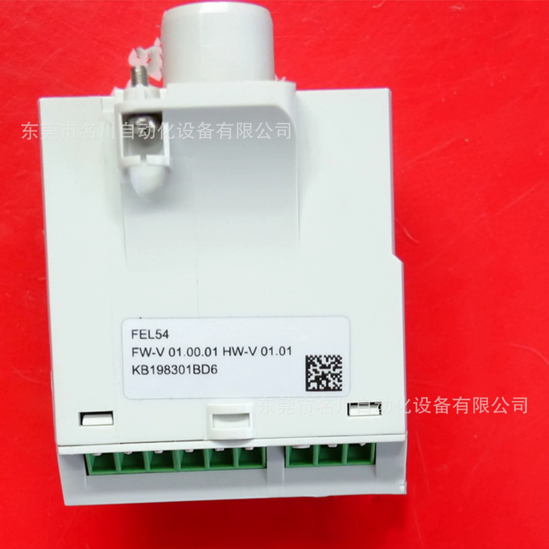 E + H endshouse FEL54 измеритель уровня вилочного типа электронный подключаемый 52002306 Новый прибор цена для продажи