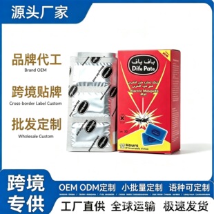 �羳���QӢ�Ŀ����]���͜���Ƭɢ�b���l늟�����Ƭ�a�ؼӟ����Ƭ