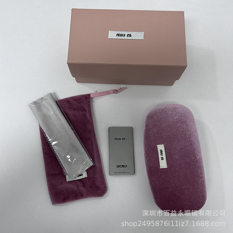 High-End Box, Original Box, Complete Set of Packaging Boxes ((Not Only Sold in Boxes))