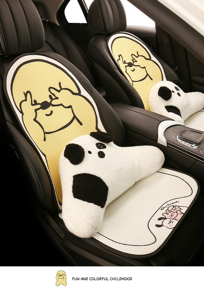 Car Cushion Advanced Sense New Summer Cool Cushion Women Ice Silk Seat Cushion Four Seasons Universal Cute Seat Cover Seat Cover