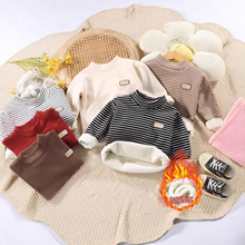 【加厚穆斯暖绒】500克儿童半高领打底衫男孩女孩一体绒保暖上衣