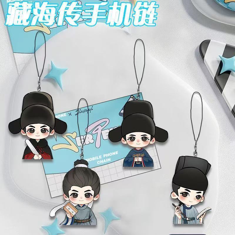 Zanghaituan Xiao Zhan 周辺アクリル両面ペンダントキーホルダースターギフトサポートスクールバッグペンダント|undefined