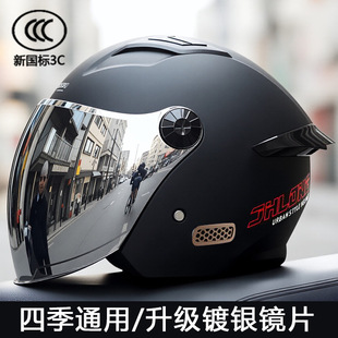 3C�J�C늄�Ħ��܇�^����Ůʿ�ļ�ͨ�ð�ȫñ������ů�����⾀��ˮ