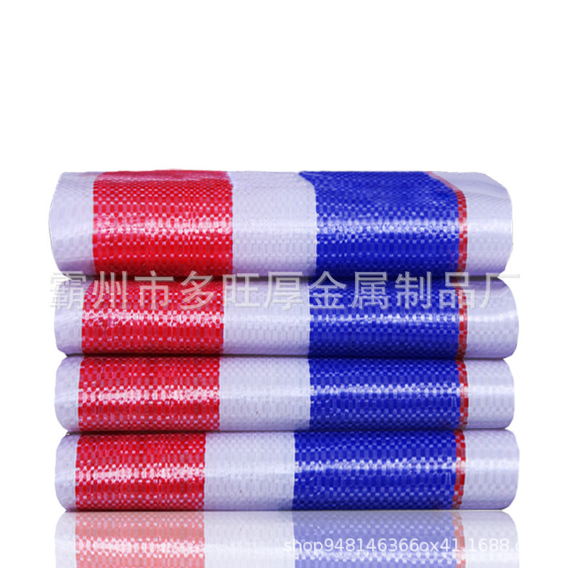 Three color waterproof tarpaulin