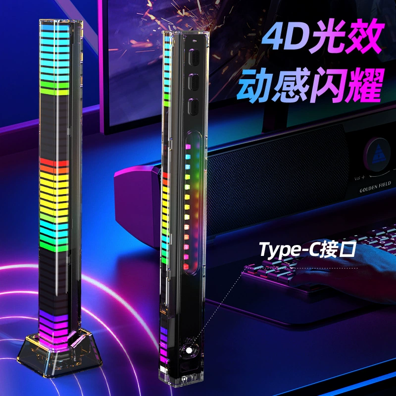 ✅4D креативный RGB светильник для пикапа, голосовое управление, цветная музыкальная декоративная атмосфера, автозвук, приложение Bluetooth, ритм