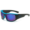 Street beach windproof sunglasses, trend glasses, European style