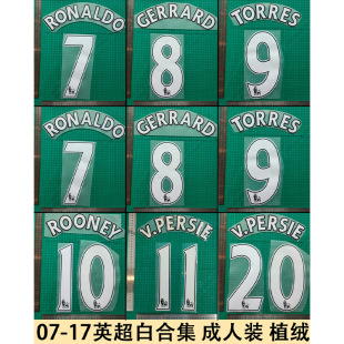 Ӣ���׺ϼ� �����b 07-17 ֲ�q����̖��ĸ�C��̖�a���Dӡ�N�D���